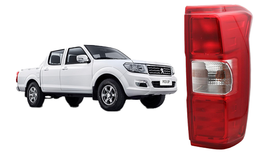 Produit mis en avant — Peugeot Pickup