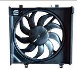 Ventilateur, refroidissement du moteur Origine Mahindra — MAHINDRA OEM 0304FAU00061N