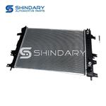 Radiateur, refroidissement du moteur Origine Chery — CHERY OEM 302000497AA
