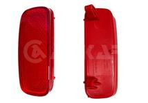 Catadioptre — ADAPTABLE 9659830580