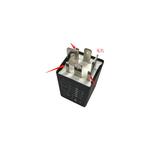 Relais, pompe à carburant — BAPMIC BF0216920016