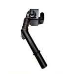 Bobine d'allumage — BAPMIC BF0427920095
