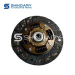 Disque d'embrayage — ADAPTABLE EQ474I-1602010