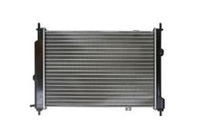Radiateur, refroidissement du moteur — KAMOKA 7705282
