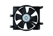 Ventilateur, refroidissement du moteur — KAMOKA 7740067