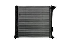 Radiateur, refroidissement du moteur — KAMOKA 7700186