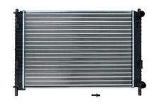 Radiateur, refroidissement du moteur — KAMOKA 7705130