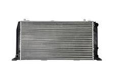 Radiateur, refroidissement du moteur — KAMOKA 7705363