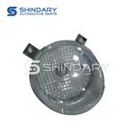 Projecteur antibrouillard Origine Chery — CHERY OEM M11-4499020