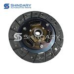 Disque d'embrayage — ADAPTABLE S11-1601030